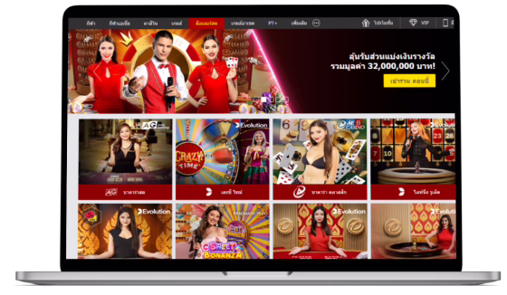 สล็อตdafabet