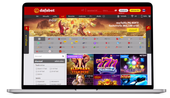 dafabet sportsbook mobile